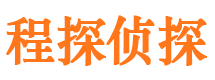 浉河市婚外情调查